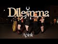 APIINK-"Dilemma" Dance cover by Daver Up