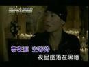 Will Liu Geng Hong - Shi Luo De Lu Cang Quan Will Liu Geng Hong - Shi Luo De Lu Cang Quan