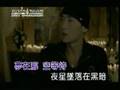 Will Liu Geng Hong - Shi Luo De Lu Cang Quan