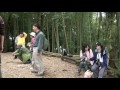 Click here to watch this video 石壁山嘉南雲峰-5 石壁山.avi