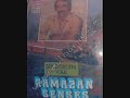 Ramazan Senses - Ayağına Giymiş Kara Yemeni