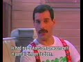 Freddy Mercury Made in Heaven Album Interview
