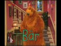 Der große blaue Bär in da HOUSE 7 - Ein Tag bei FunCom