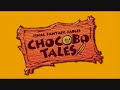 FF Fables: Chocobo Tales Music - Mako Reactor (from FFVII)