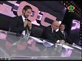 CQC - Top Five 08/09/08 CQC - Top Five 08/09/08