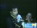 Informe Semanal 1984: Michael Jackson