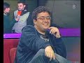 Psicofonias en el buscador