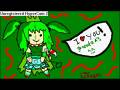 videos de Green Tea 3 Doll (Fan Art)