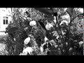 Arure - Seduction