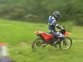 125 exc gilera rcr 125 exc gilera rcr