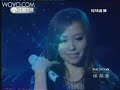 [画心][张靓颖Jane Zhang] 2