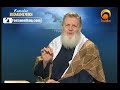 Ramadan Reminders (Sheikh Yusuf Estes)