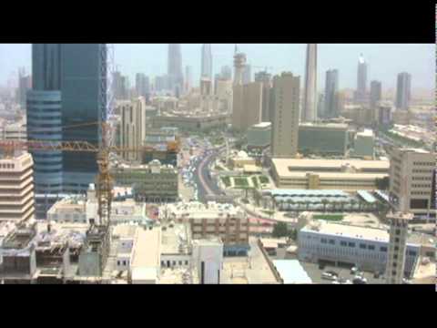 Kuwait 2009 mini documentary/ sites