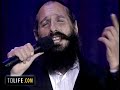 Kol Nidre by Mordechai Ben David Kol Nidre by Mordechai Ben David