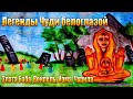 https://www.youtube.com/watch?v=rMU8eFGGgeg