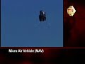 Honeywell micro air vehicle Honeywell micro air vehicle