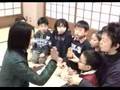 しょうがっつあんの わらべうた No.122