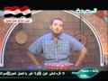 عصيد شو 21-1-2012م