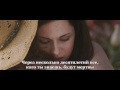 Трейлер фильма Затмение с русскими субтитрами от twifan.ru