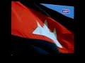 cambodian national anthem