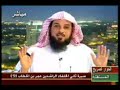 سوء أدب الرافضي الخبيث علي الكوراني
