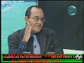 P6-COBOS.flv