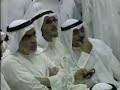 الشيخة اوراد الجابر الاحمد تقول كلمتها دفعا عن البدون