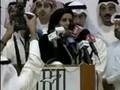 الشيخة اوراد الجابر الاحمد تقول كلمتها دفعا عن البدون