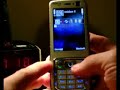 Nokia N73 Rotate Me