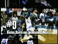 Baron Davis Dunks on O'Neal