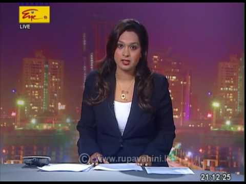 Rupavahini English