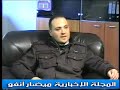 ندوة,دراسية,بميضار
