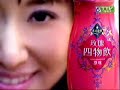 Ruby Lin kissing with Japanese Model in Advertizing