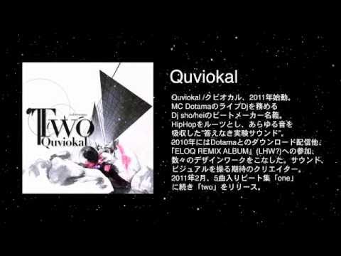 Quviokal