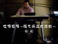 Tyros2 - Peter Baartmans - Shanghai