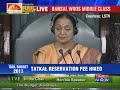 No Hike in Railways Fares for Now