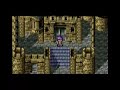 LUFIA 2 OP