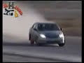 Al-hamor-trailer-sau