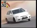 Al-hamor-trailer-sau