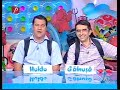 Concursuri-Interacti