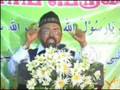 videos de நபி S.A.W. உடைய மறைமுக ஞானம்