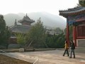 xiang shan gong yuan