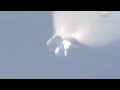 NASA Space Shuttle launch