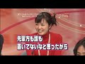 小倉優子動画