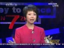 Openness, Confidence and Live Broadcasting