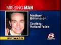 Portland police say they have found the body of a missing Harvard student