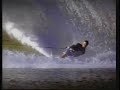MasterCraft Prostar 197 2004 Ad Commercial