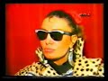 Loredana Berte\ Loredana Berte\