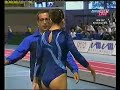 Ana Simoes DMT Worlds 2005