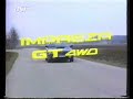 DSF_Test_Impreza_GT.mpg